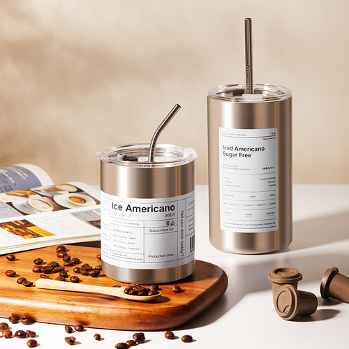 简约ins风不锈钢咖啡杯