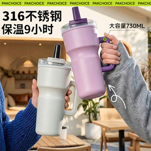 拼保温杯大容量2025新款不锈钢车载吸管杯直饮双口长效锁温冰霸杯