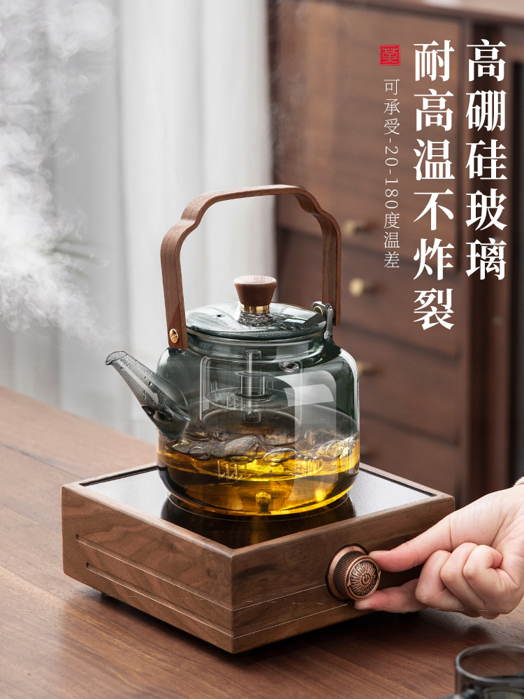 Glass teapot 2024 new thickened high temperature resistant steaming tea special handle tea maker electric ceramic stove kettle