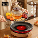 围炉煮茶器具全套2025新款 电陶炉 家用玻璃烧水养生壶室内烤火套装