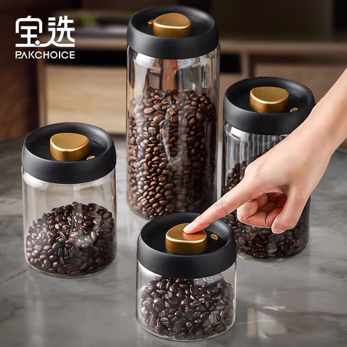 【食品级】真空玻璃密封罐