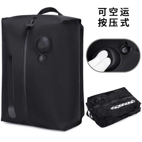 旅行手动按压式真空压缩气密袋可上飞机可放行李箱真空收纳行李包