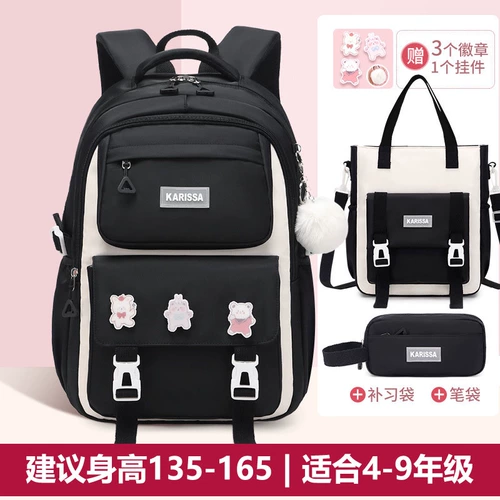 Японский ранец, сумка через плечо, вместительный и большой рюкзак, для средней школы