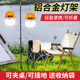 露营灯支架户外灯架野营灯杆挂灯摆摊照明桌面插地折叠式 挂钩架子