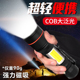 充电手电筒小型便携迷你家用强光远射变焦超亮耐用学生儿童户外灯