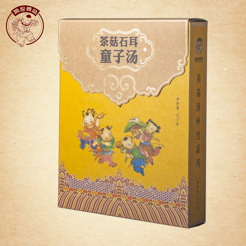 徽珍 茶菇石耳童子汤菌菇汤膳黄山石耳竹荪组合材料包105g