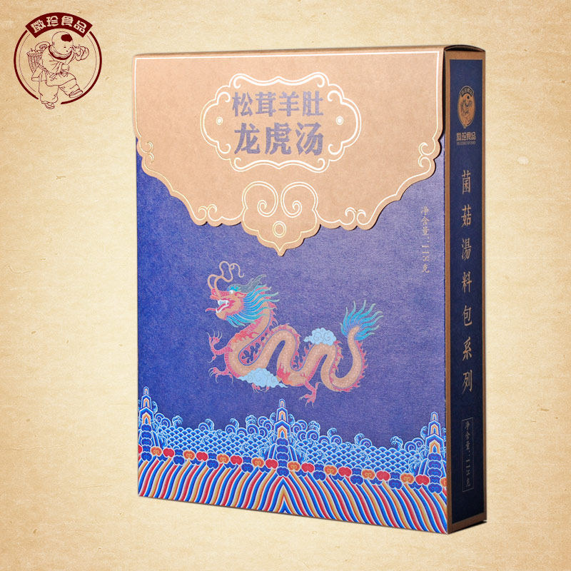 徽珍 松茸羊肚龙虎汤菌菇汤膳蛹虫草石耳煲汤食材118g