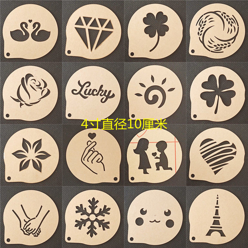 4寸软欧包面包撒粉模具 咖啡拉花 喷花模 糖粉筛 印花模装饰造型