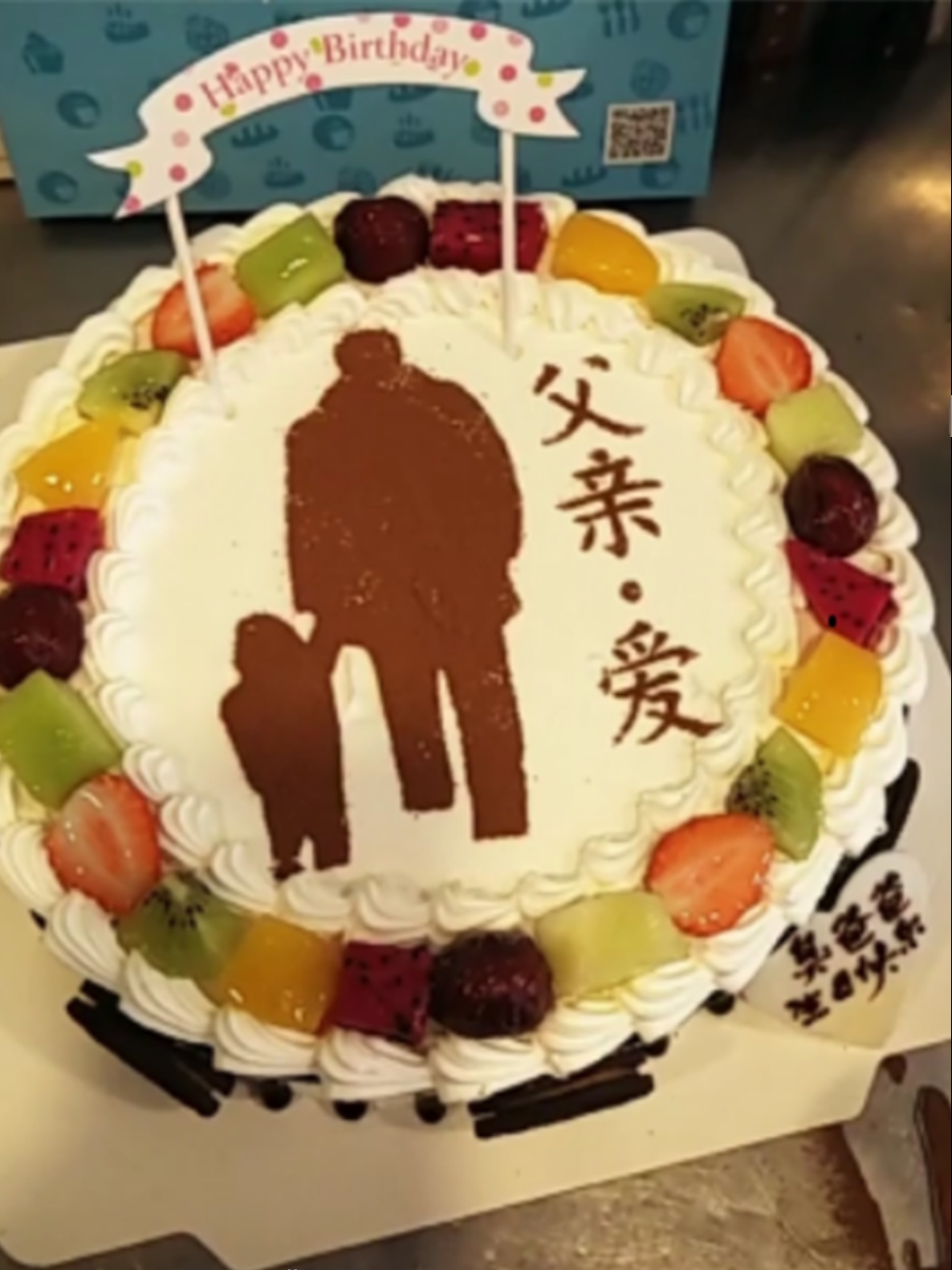 3寸4寸狗狗印花模具咖啡拉花印花蛋糕奶茶喷来图定制食品级材质