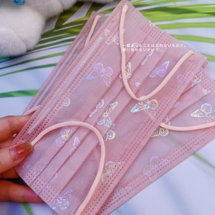 夏天一次性口罩 轻薄透气款 女神网红款玉粉色蝴蝶 1层网纱+2层布