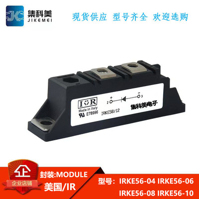 IRKT5612A16A08A14A晶闸管