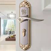 家用室内房门锁卧室静音通用型福字门把手老式 锁具 木门换锁欧式