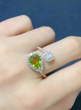 银镀18K金镶嵌天然绿碧玺戒指经典戴妃款彩宝女戒手饰7*10mm