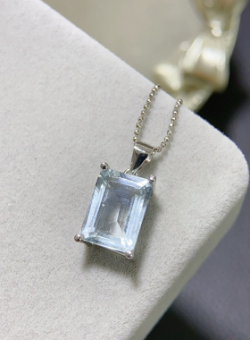 纯天然海蓝宝吊坠全净体品质925银精工镶9*12mm520礼物