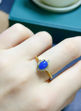 炫彩蓝欧泊戒指绝美显白的火彩主石5*7mmS925银精工镶嵌