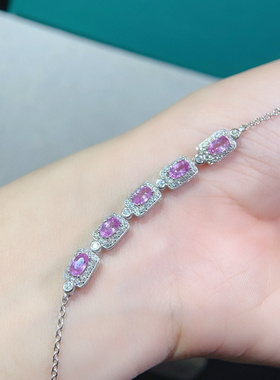 天然粉蓝宝帕帕拉恰手链 火彩闪 主石3*5mm925银精工镶嵌精致手链