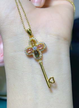 新品520情人节皇冠钥匙项链女银镀18K金天然碧玺锁骨链七夕礼物