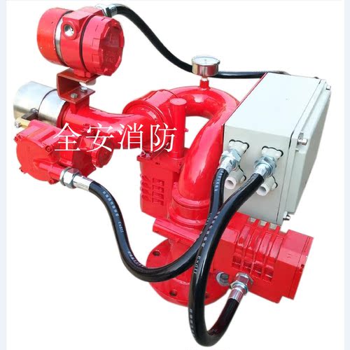 防爆电控消防炮电动消防水炮