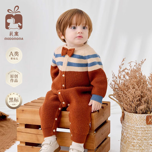 modomoma男宝保暖北极绒爬服