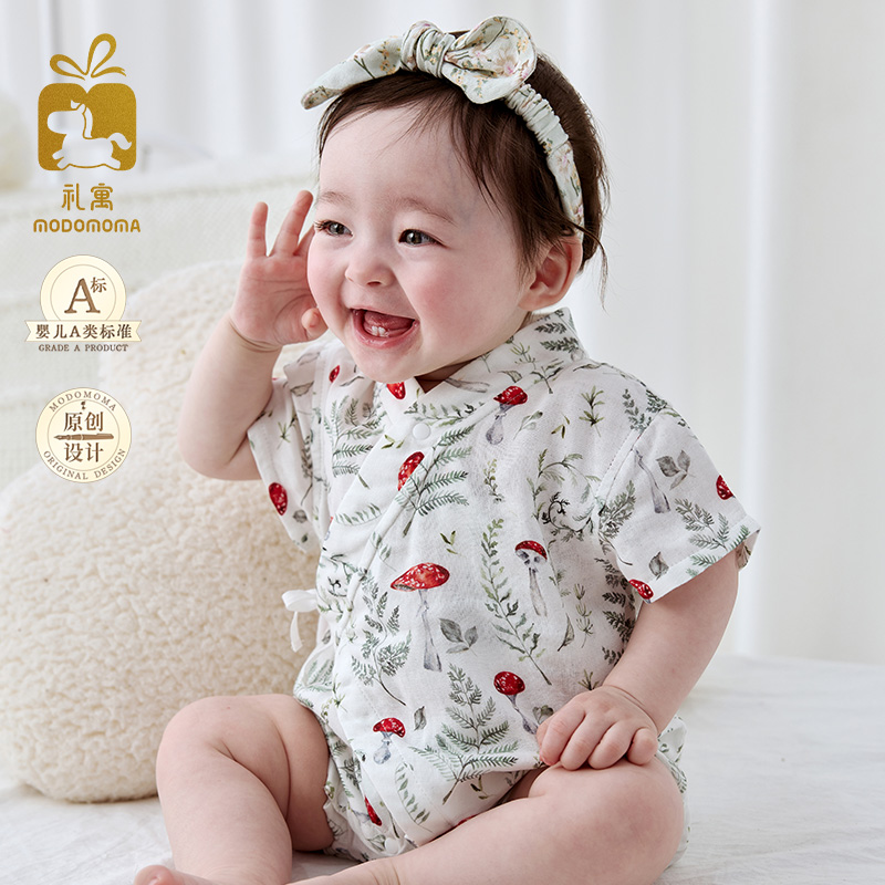 modomoma婴儿连体衣夏季薄款抗菌透气男宝哈衣爬服衣服·纱纱彩绘
