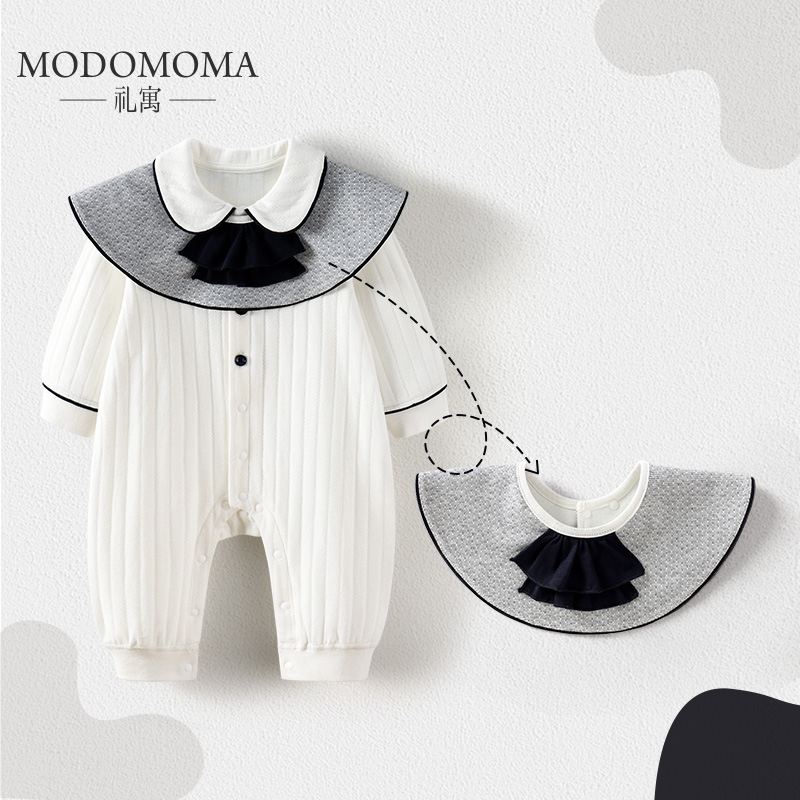 modomoma男宝长袖翻领连体爬服
