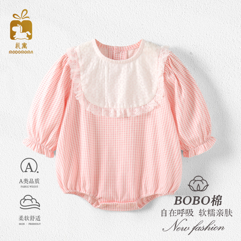 modomoma公主女宝长袖包屁衣
