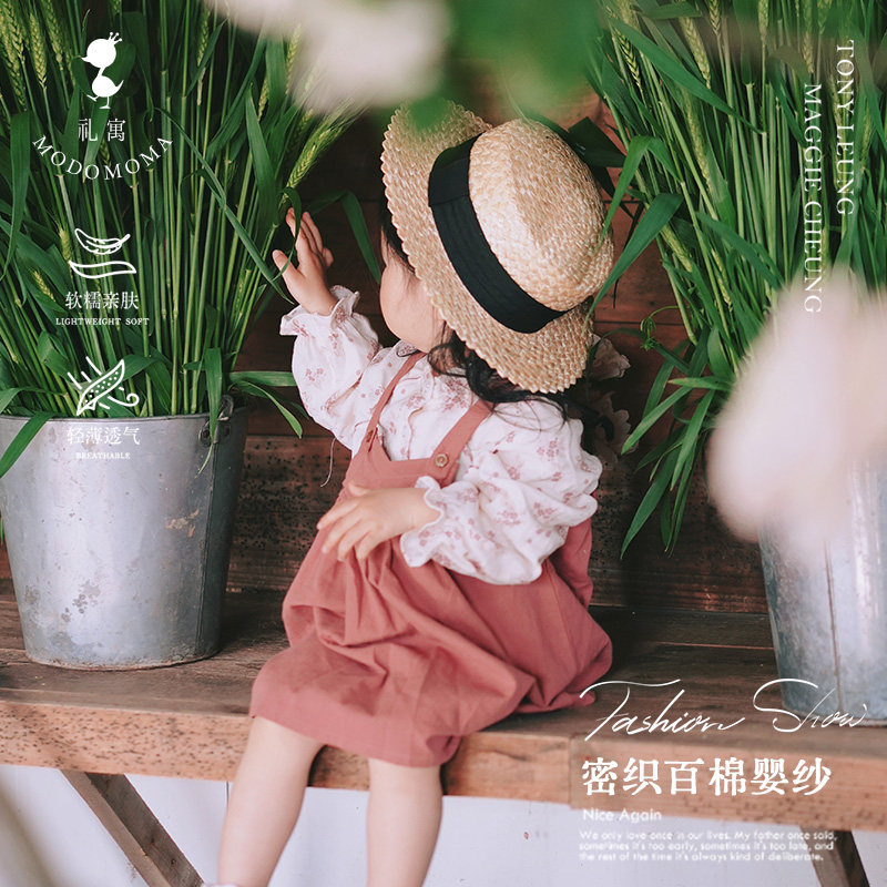 套装秋装洋气女宝宝甜美碎花娃娃衫背带裙秋季外出服