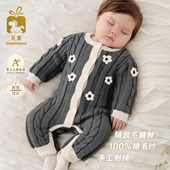 盛宴modomoma新生婴儿秋冬装 毛衣女宝宝衣服外出连体衣满月爬爬服