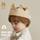 modomoma婴幼儿头饰男女宝宝百天周岁礼服小童皇冠生日帽子发饰