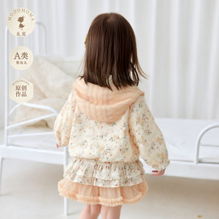 宝宝洋气百搭公主裙子 modomoma礼寓女童半身裙春秋装 田园系列