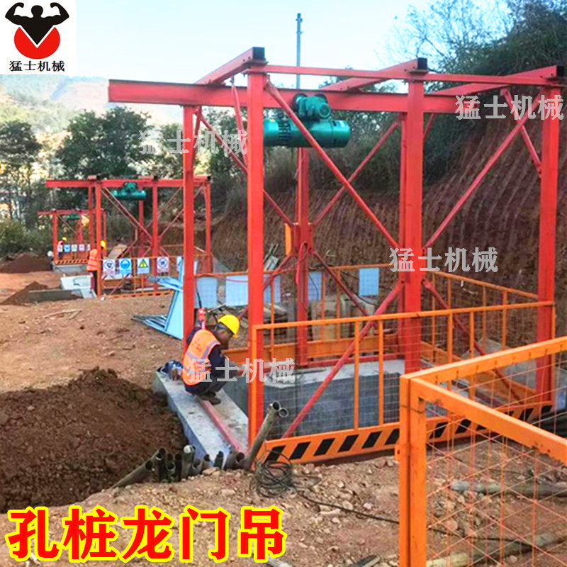 人工挖桩吊土机抗滑摩擦桩哈儿小型打桩机加厚方桩门柱式提升机