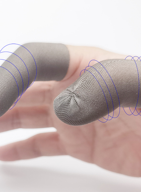 银度防滑防汗超薄银纤维指套王者吃鸡手游指套和平精英小号超薄