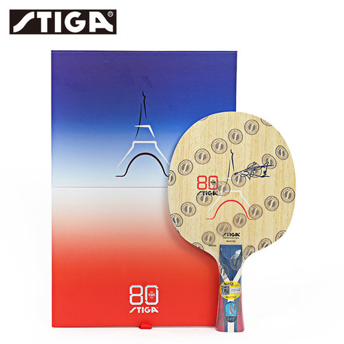 STIGA斯帝卡底板灵感碳王80周年