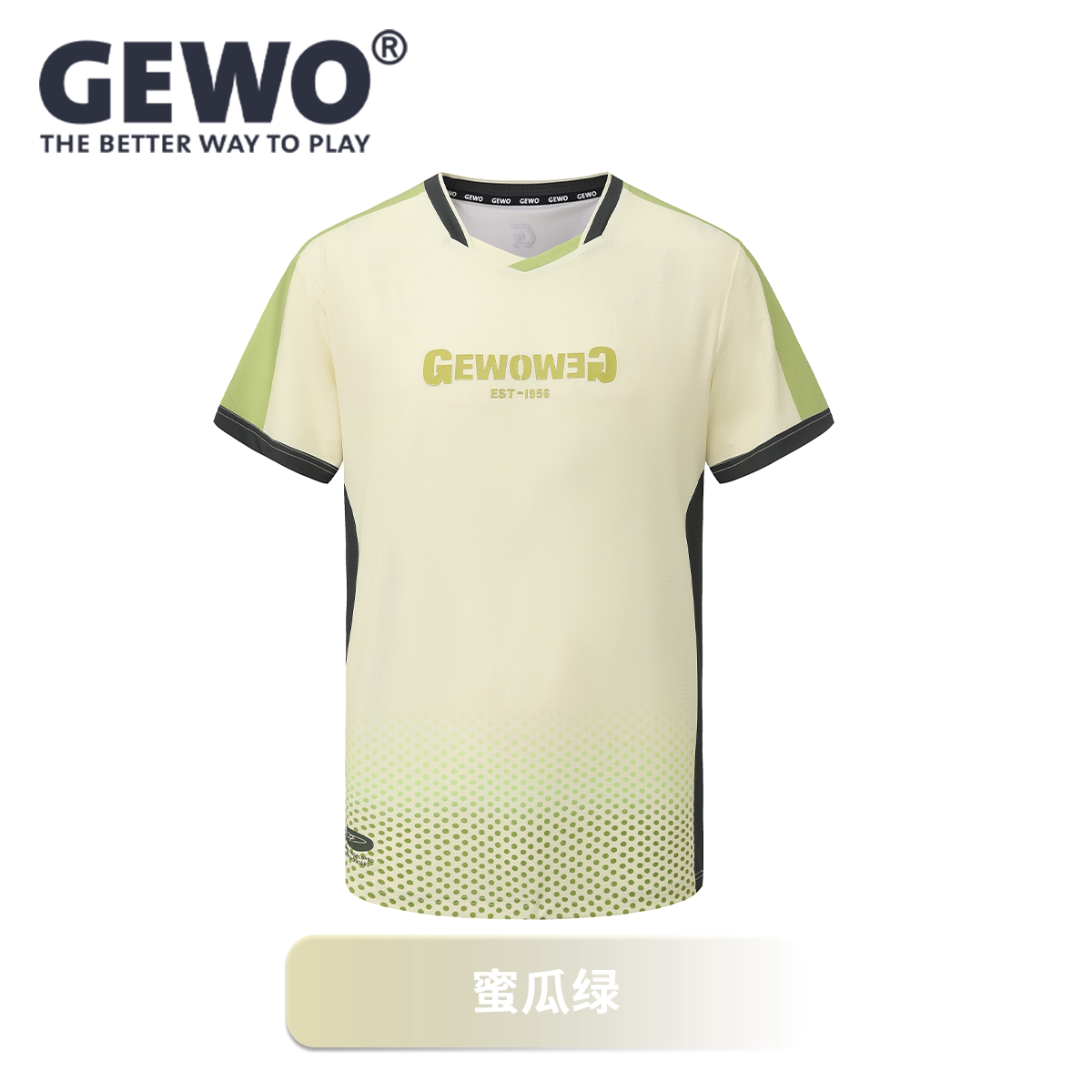 GEWO捷沃乒乓球短袖速干T恤图片