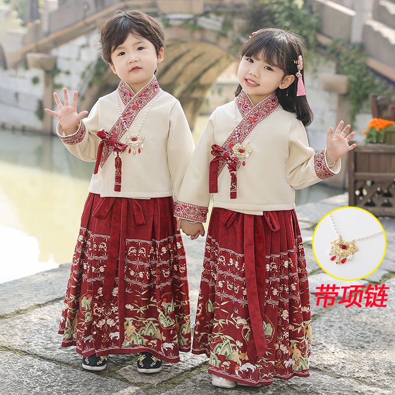 女孩马面裙汉服秋冬装新中式套装男孩唐装加绒拜年服幼儿园演出服