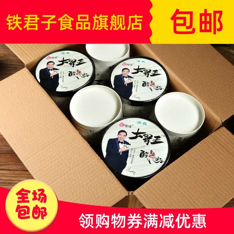 网友分享在meiguo.com的图片