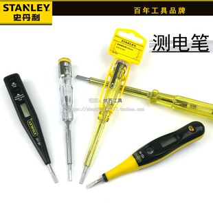史丹利电笔试电笔测电笔电工专用数显验电笔工具66-119-23/66-133