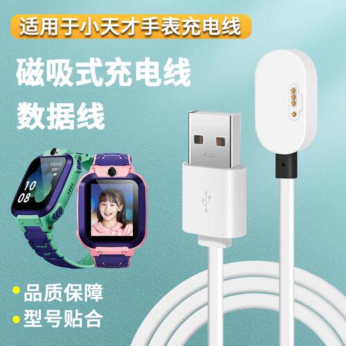联系客服确定产品型号！！！