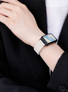 适用于华为手环10/9/8/7/6表带荣耀7/6pro腕带通用NFC智能运动星光橙硅胶磁吸回环七八代双色替换带配件男女