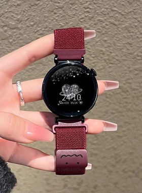 适用华为gt5表带gt6女款gt4笑脸涂鸦编织磁吸扣Watch4/3手表gt2pro荣耀GS3i智能41mm运动腕带创意高级感配件