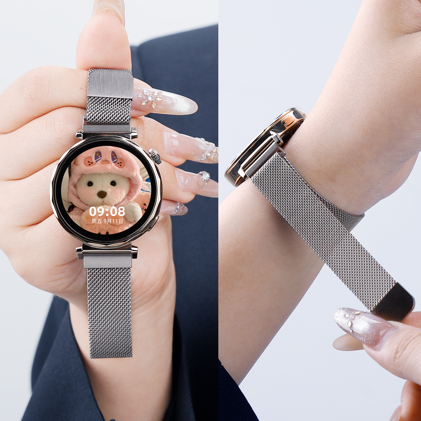 适用于华为GT6手表GT5表带watch5米兰尼斯GT4智能41mm女款gt5pro金属磁吸表链42mm运动透气替换腕带高级感