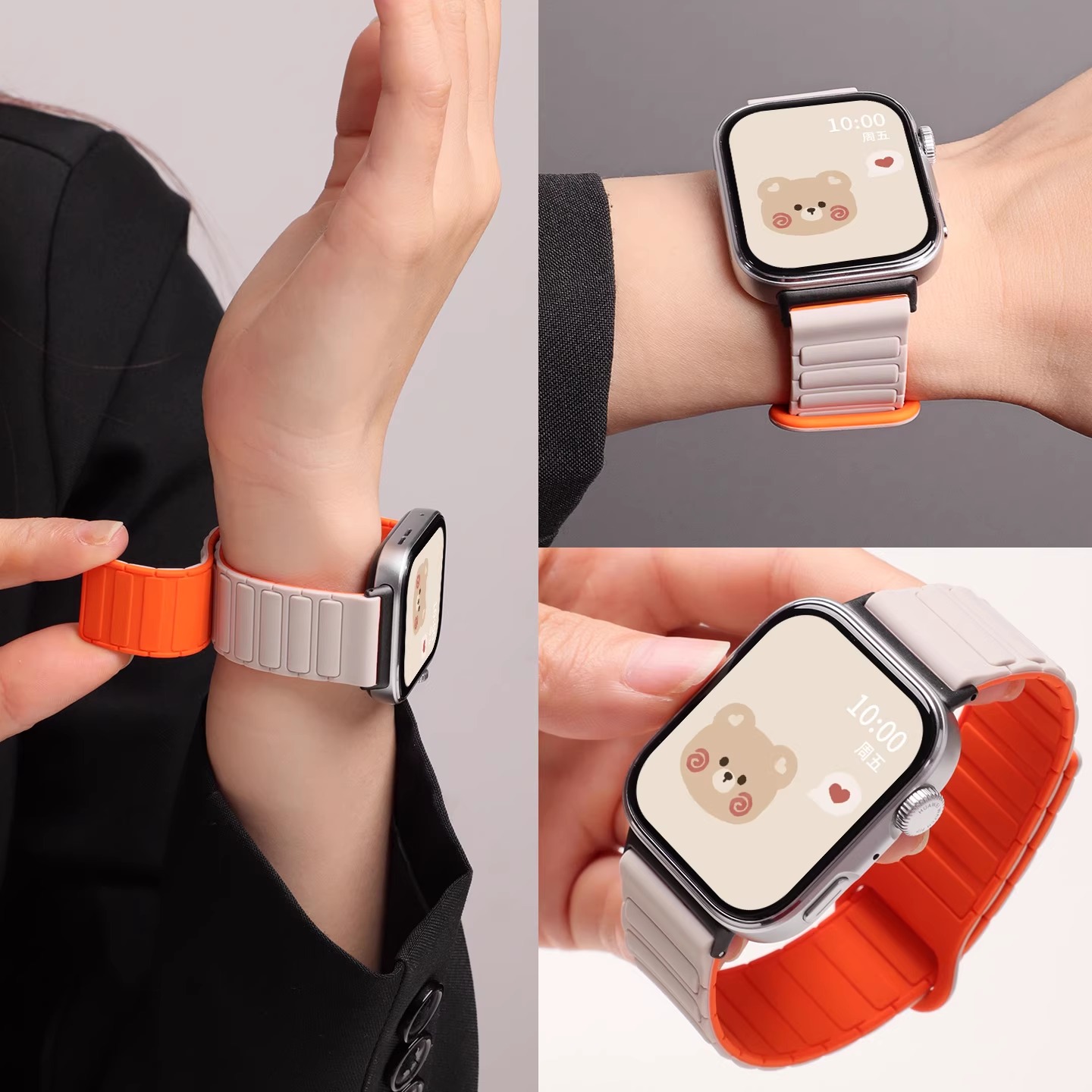 适用于华为fit4手表fit4pro表带watchfit3工字纹磁吸硅胶腕带婧仪同款智能运动手环三四代男女生夏季替换配件