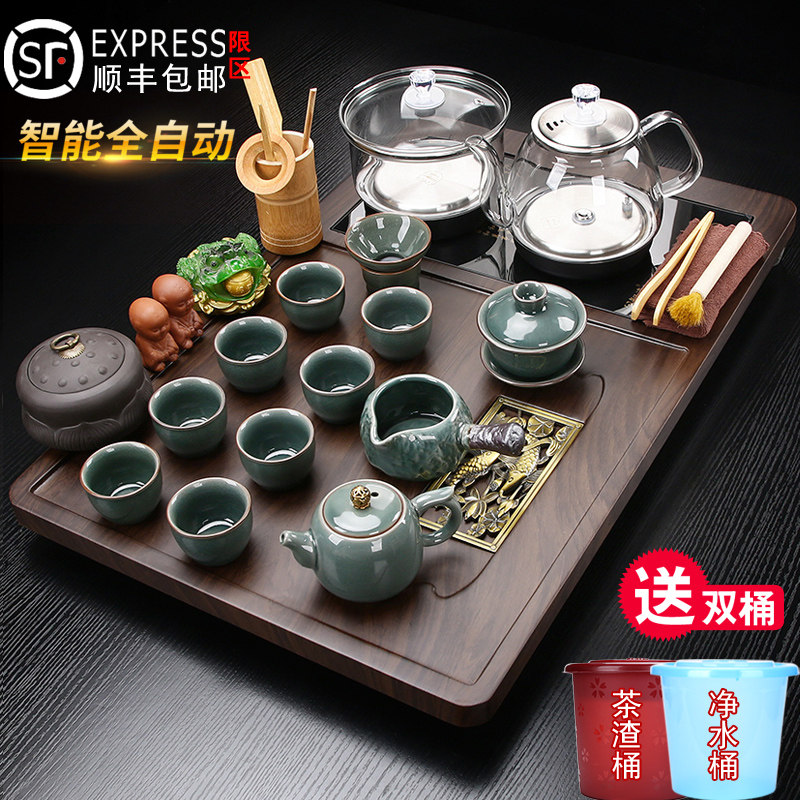 家用茶盘全自动底部上水一体整套哥窑茶具套组客厅轻奢小茶台茶海