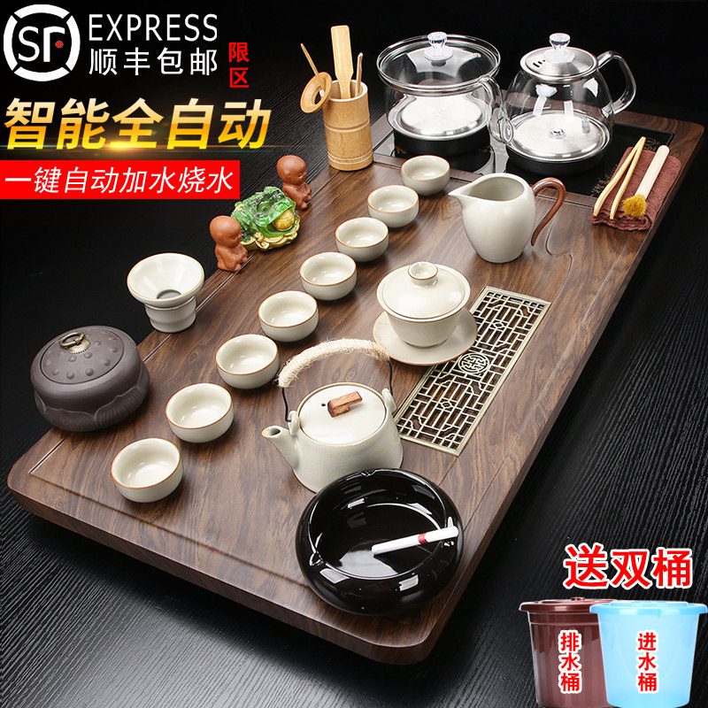 全自动玻璃底部上水家用茶盘汝窑功夫茶具套组整套大茶台烧水一体
