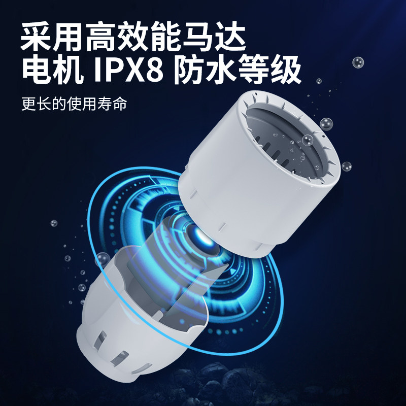 锦鲤鱼池树叶垃圾收集撇渣器水面漂浮物过滤增氧清理设备