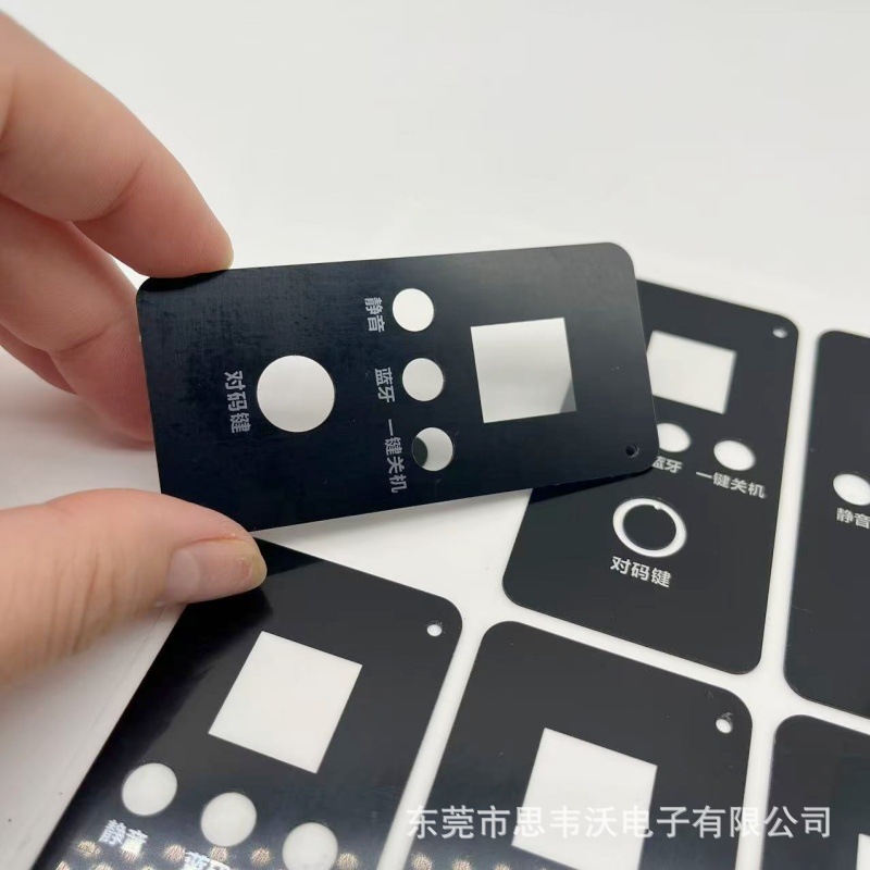 pc面贴定制PVC/亚克力可