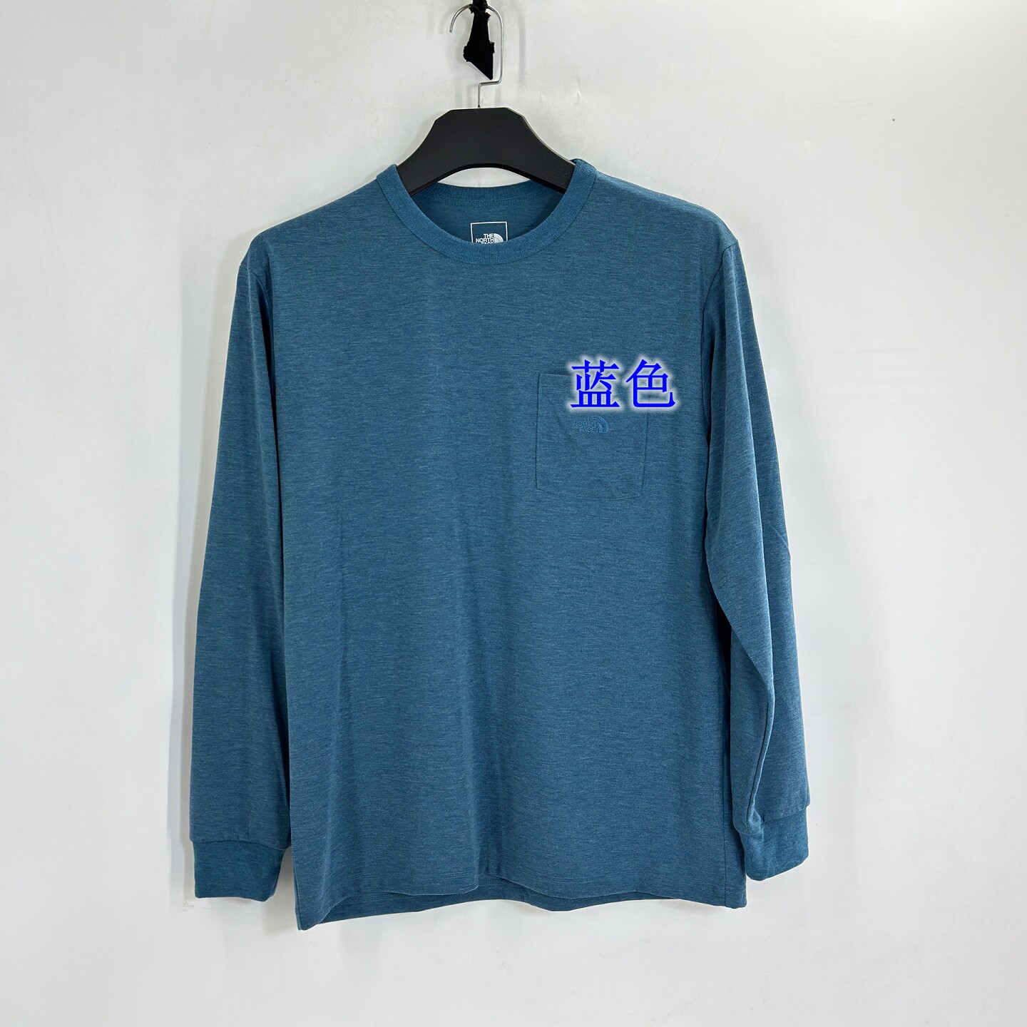 15%美利奴羊毛长袖圆领男女