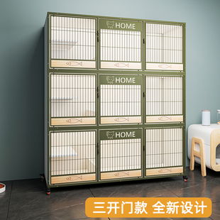 三开门繁育猫笼两层三层多层猫别墅大空间猫柜实木猫笼寄养猫咪笼