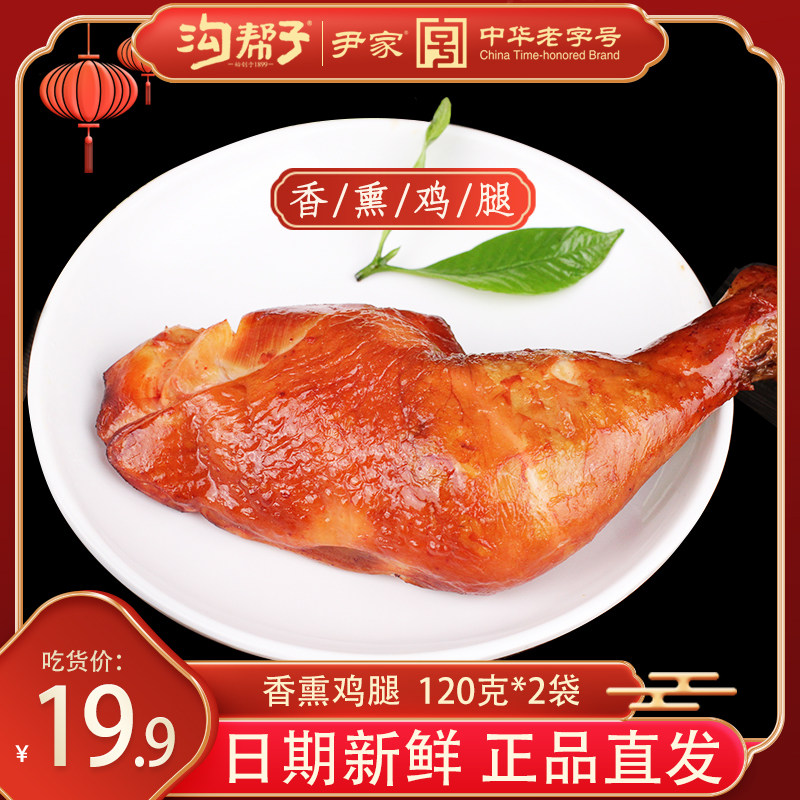 全智贤19岁旧照