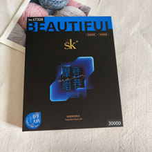 SK7326黑透肤加绒一体保暖连裤袜3000D秋冬大码踩脚打底袜假透肉